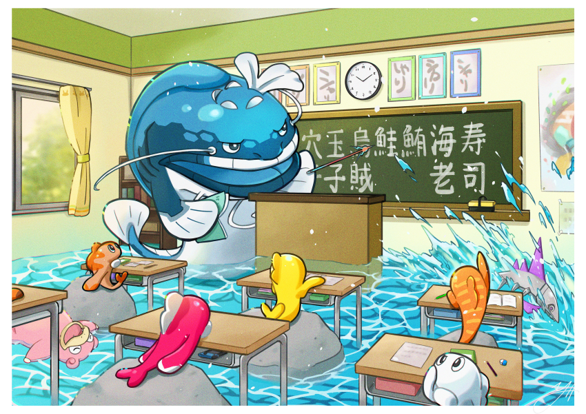 Sample image