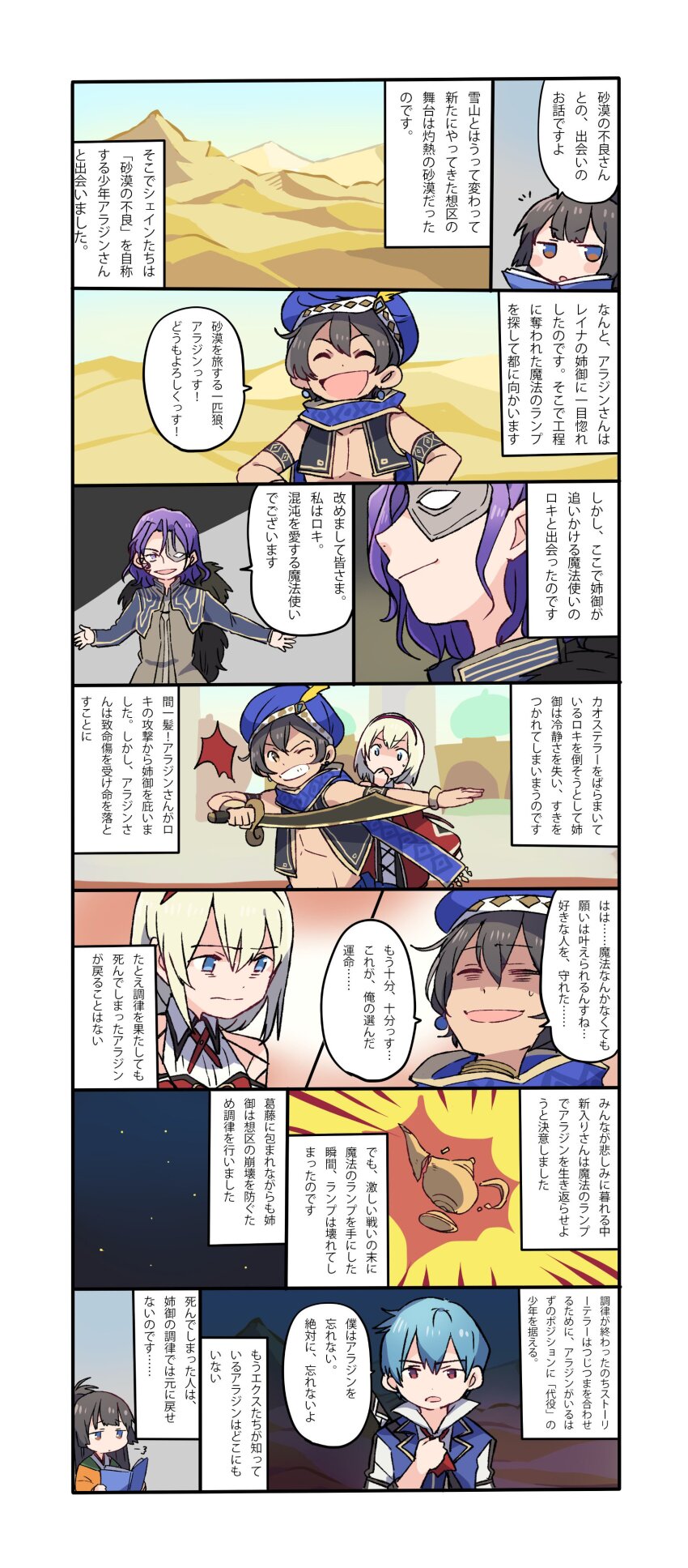 Sample image