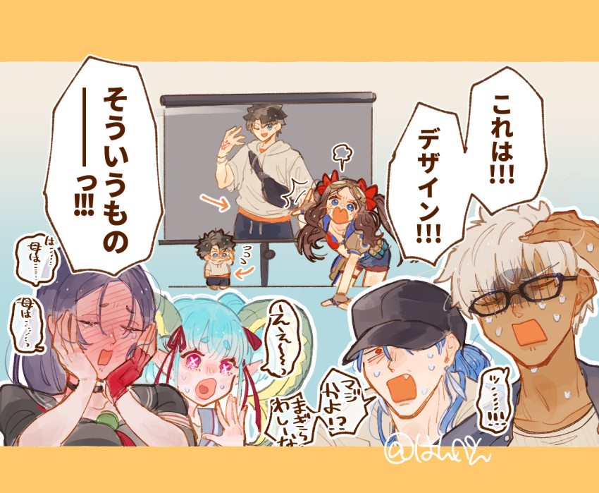 Sample image