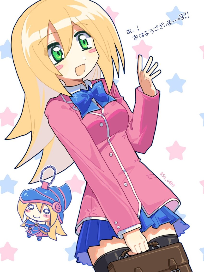 Sample image