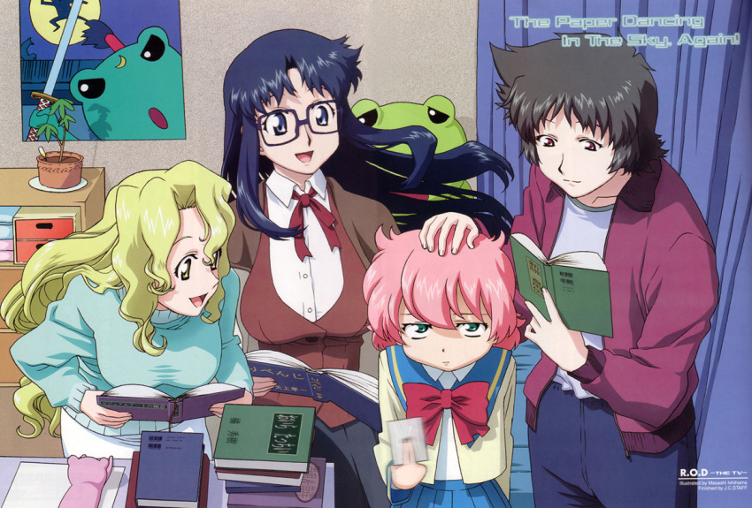 Sample image