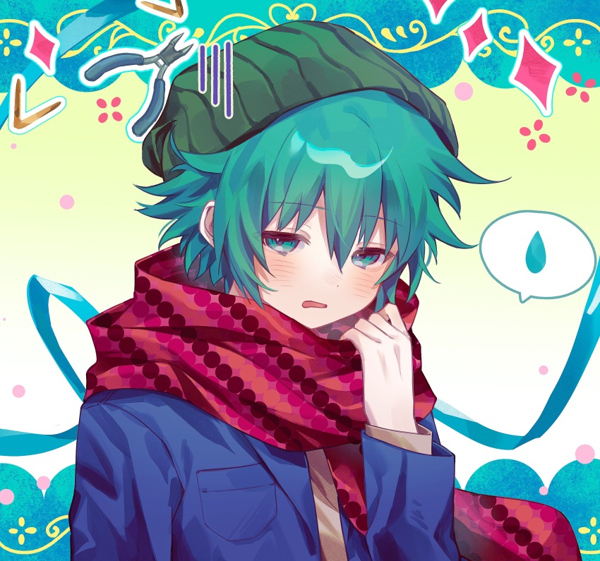 Sample image