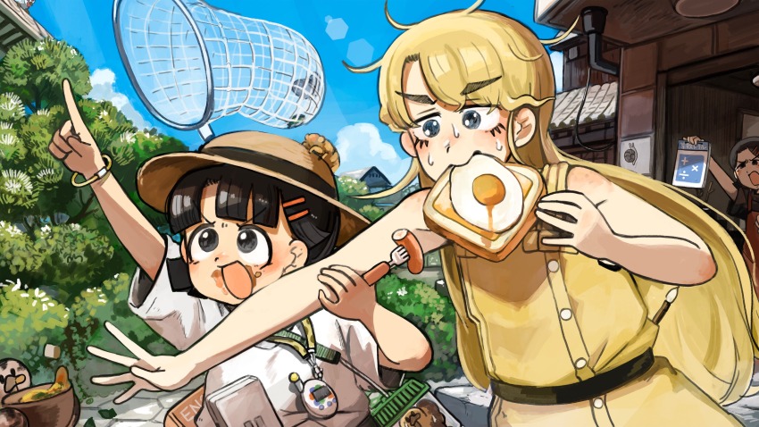 Sample image