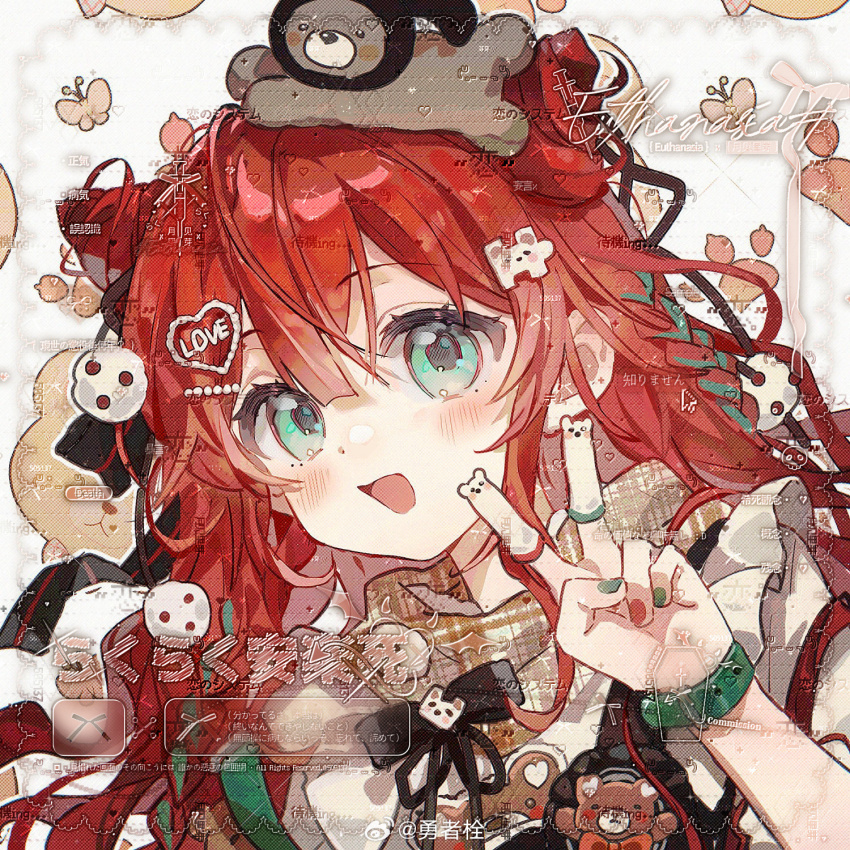 Sample image