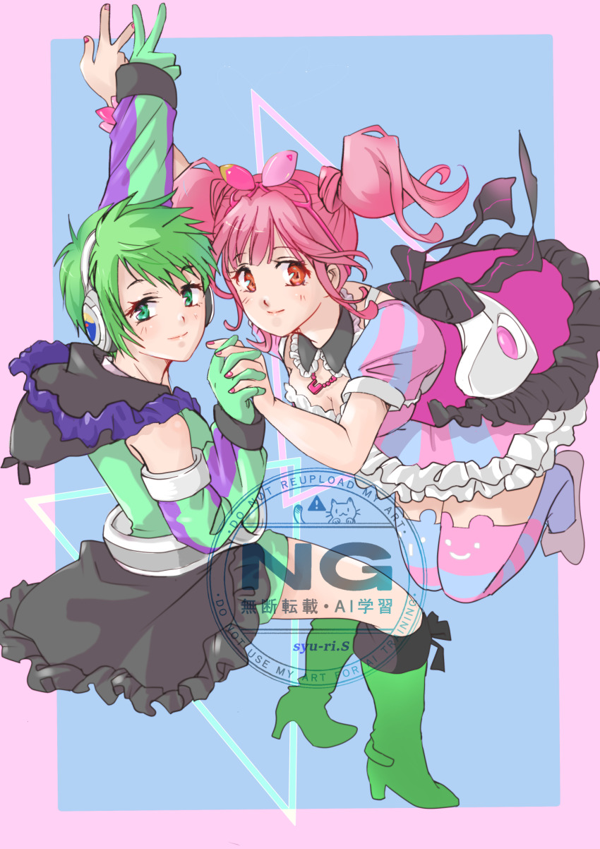 Sample image
