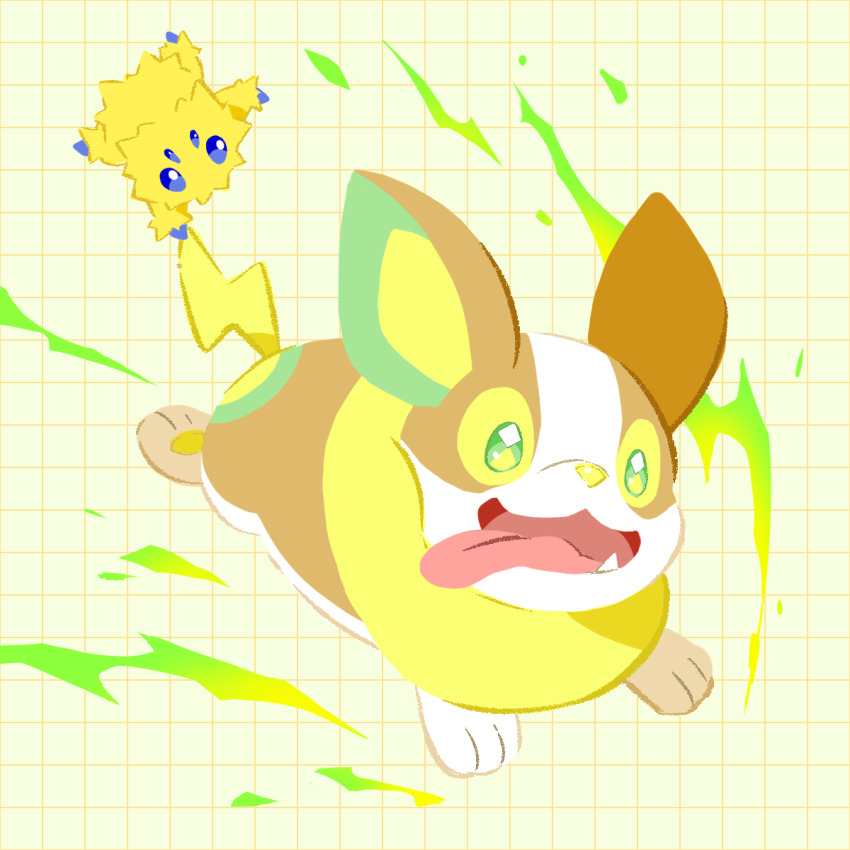 Sample image