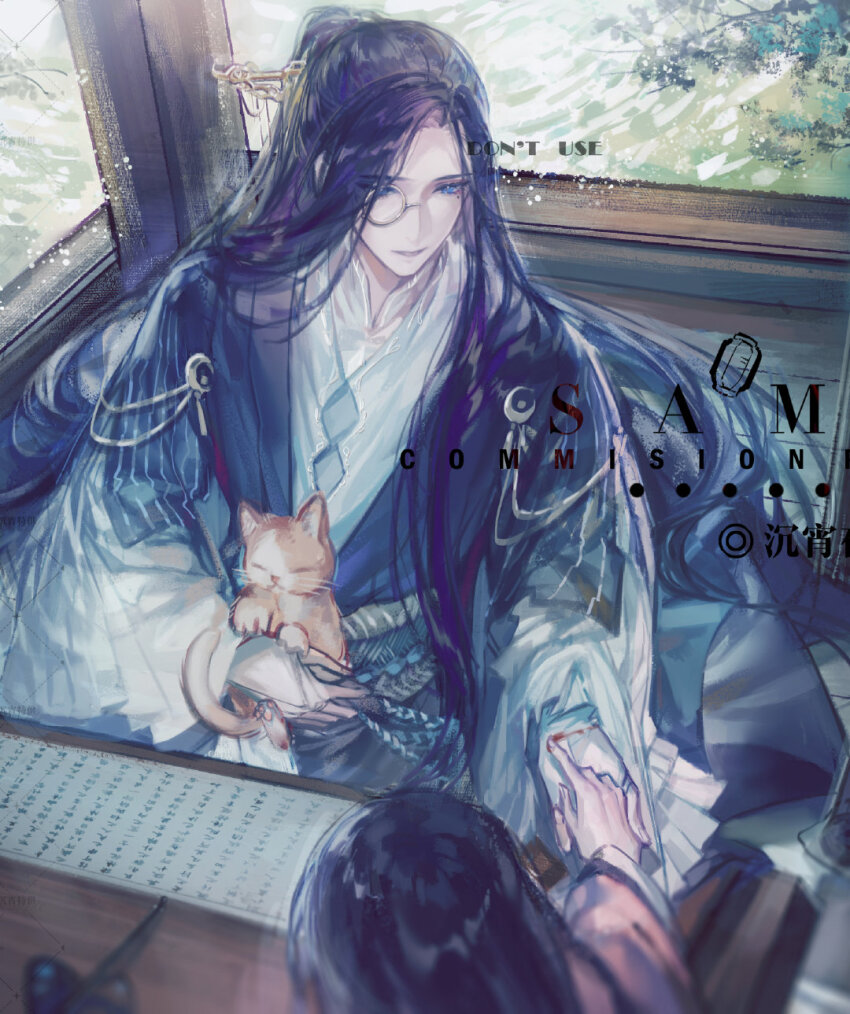 Sample image