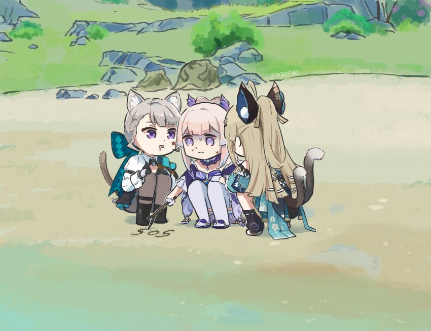 Sample image