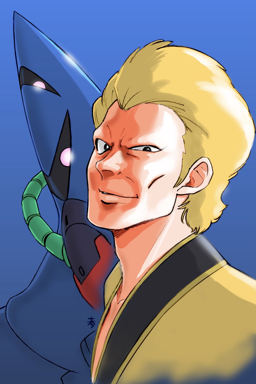 Sample image