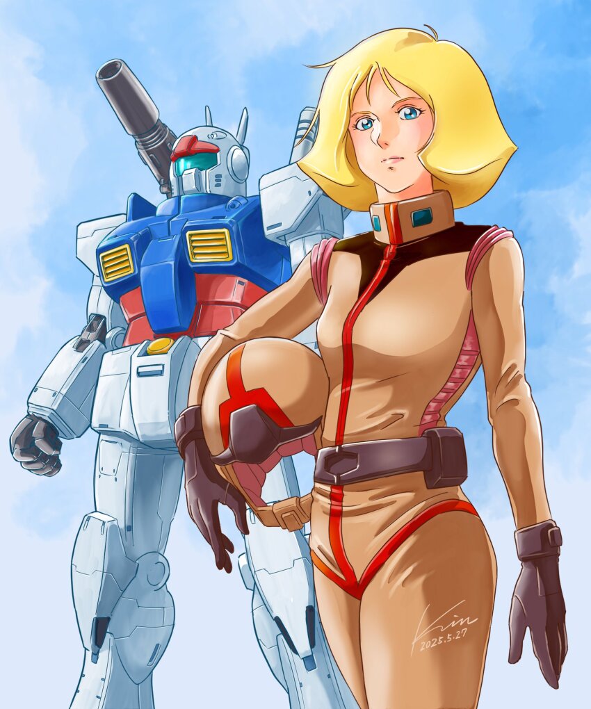 Sample image