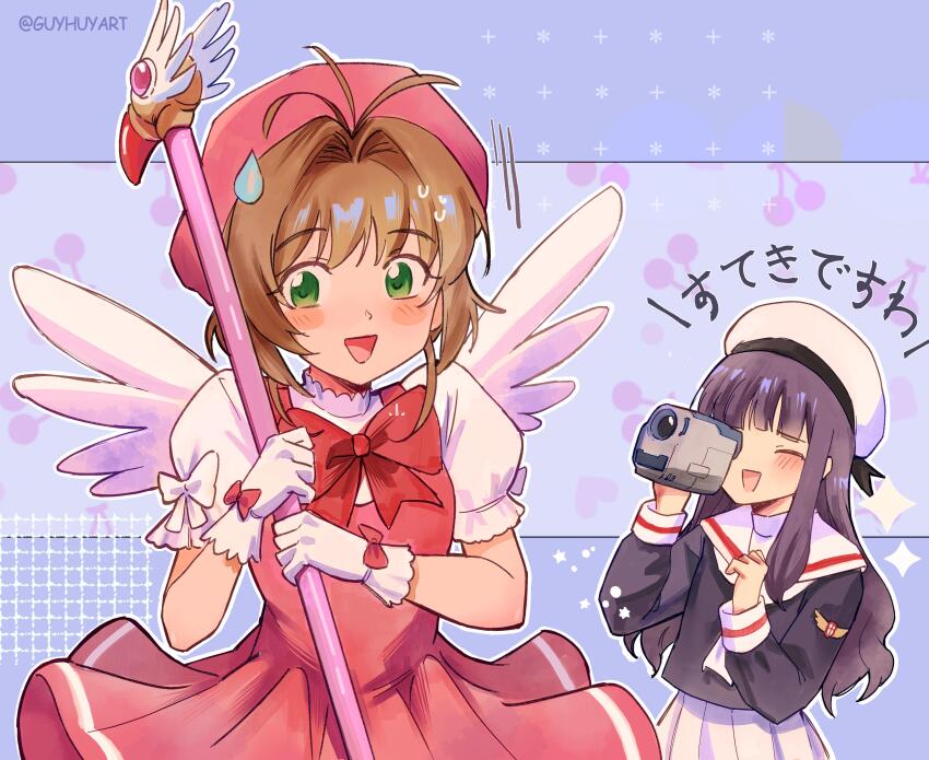 Sample image