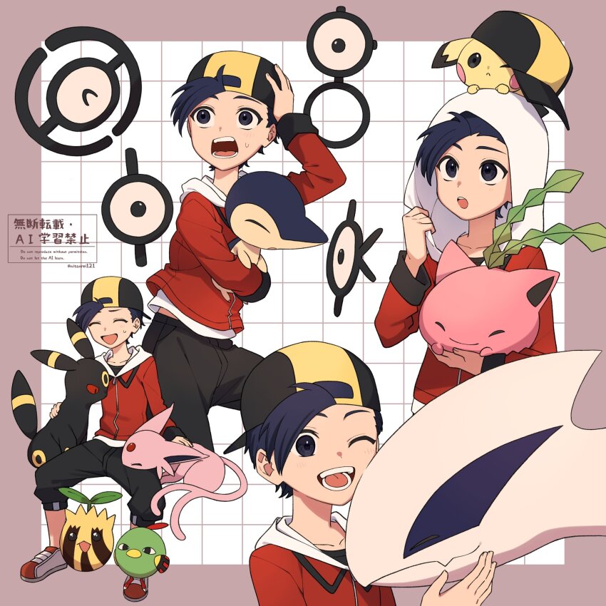 Sample image