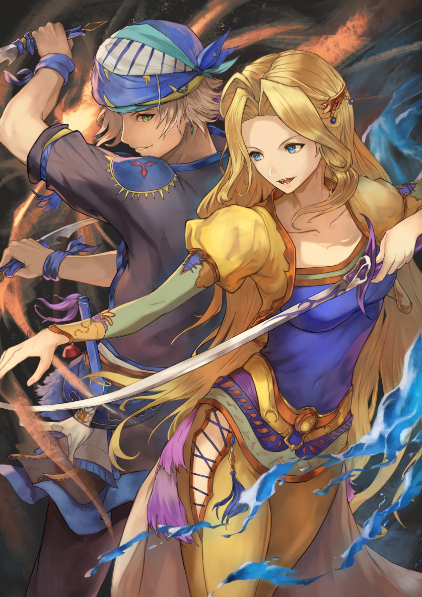 Sample image