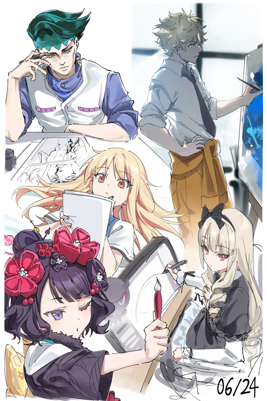 Sample image