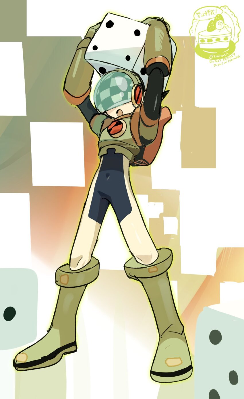 Sample image