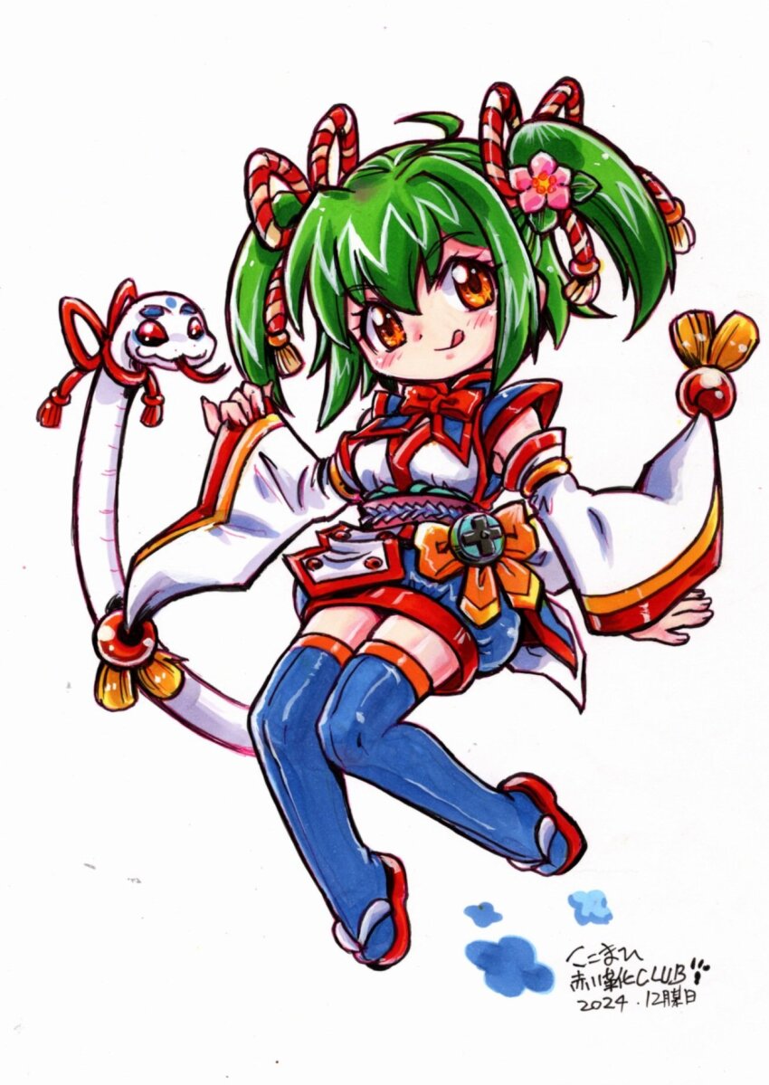 Sample image