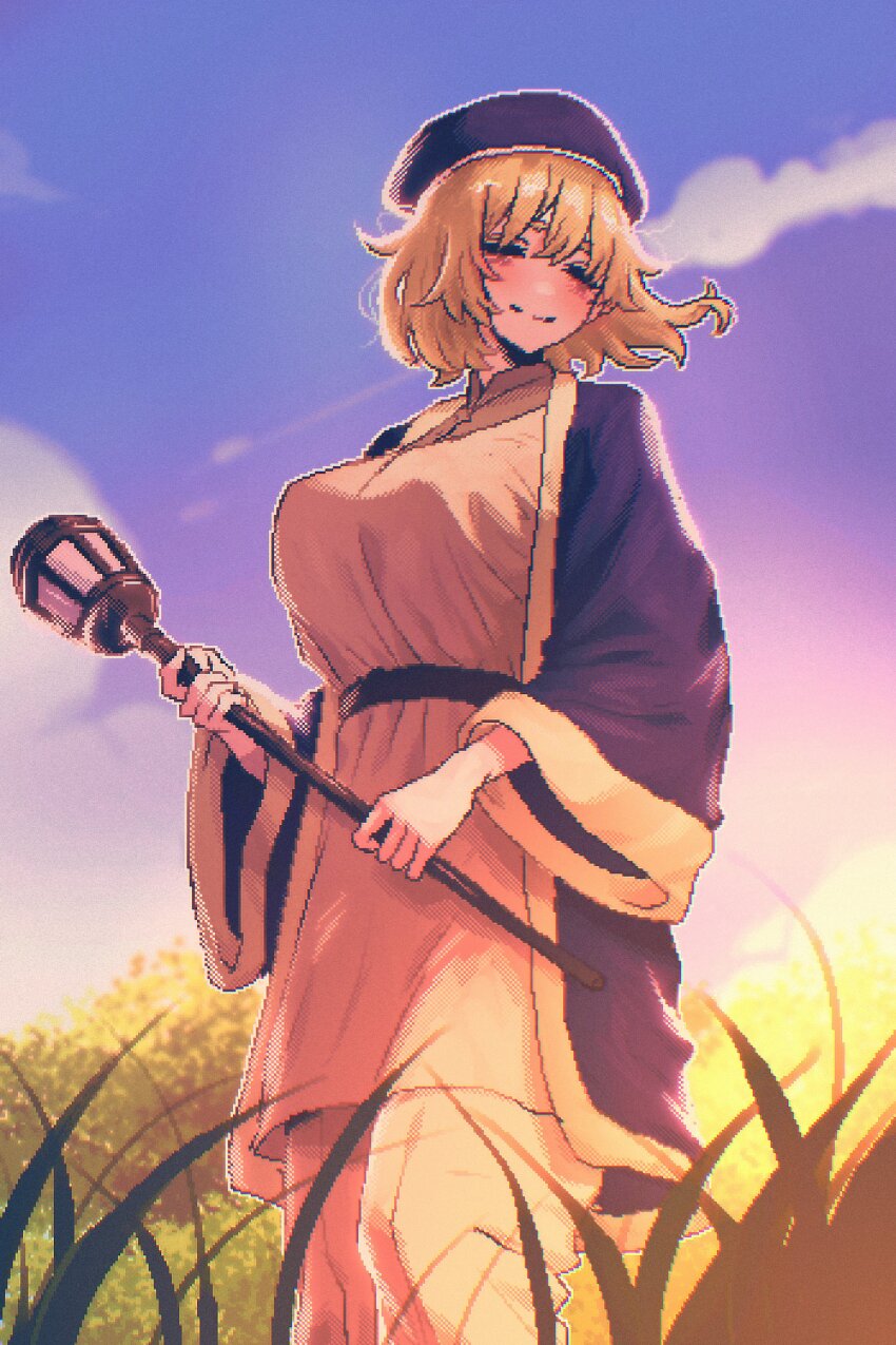 Sample image