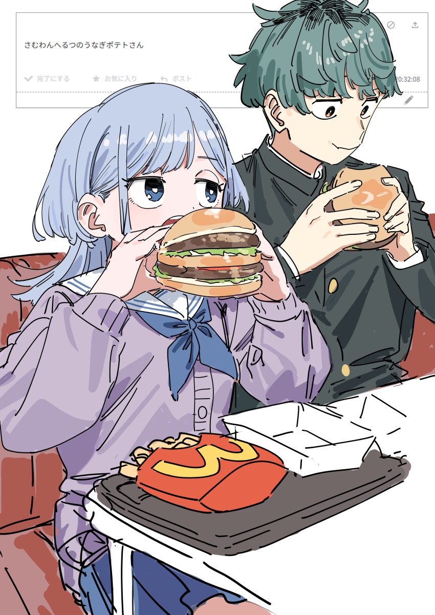 Sample image