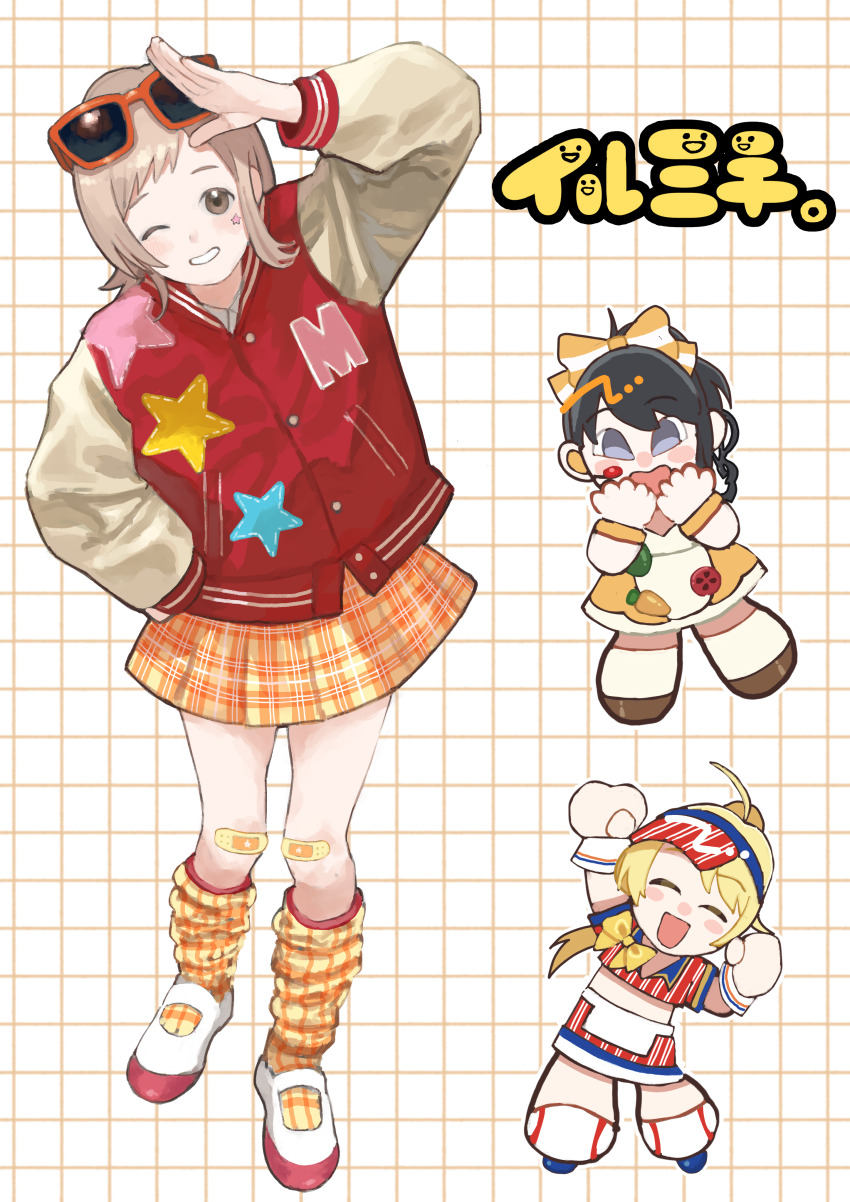 Sample image