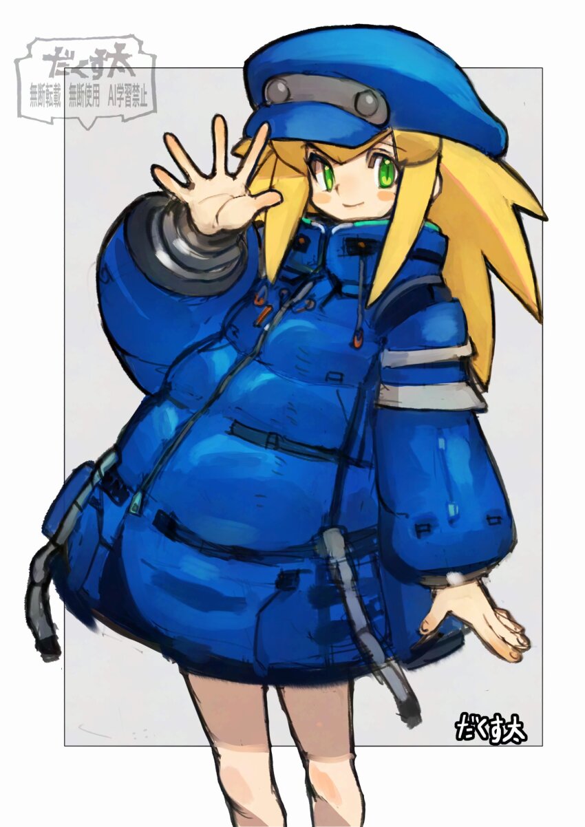 Sample image