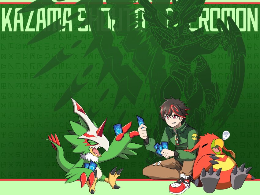 Sample image