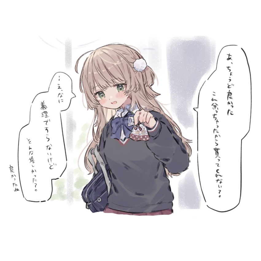 Sample image