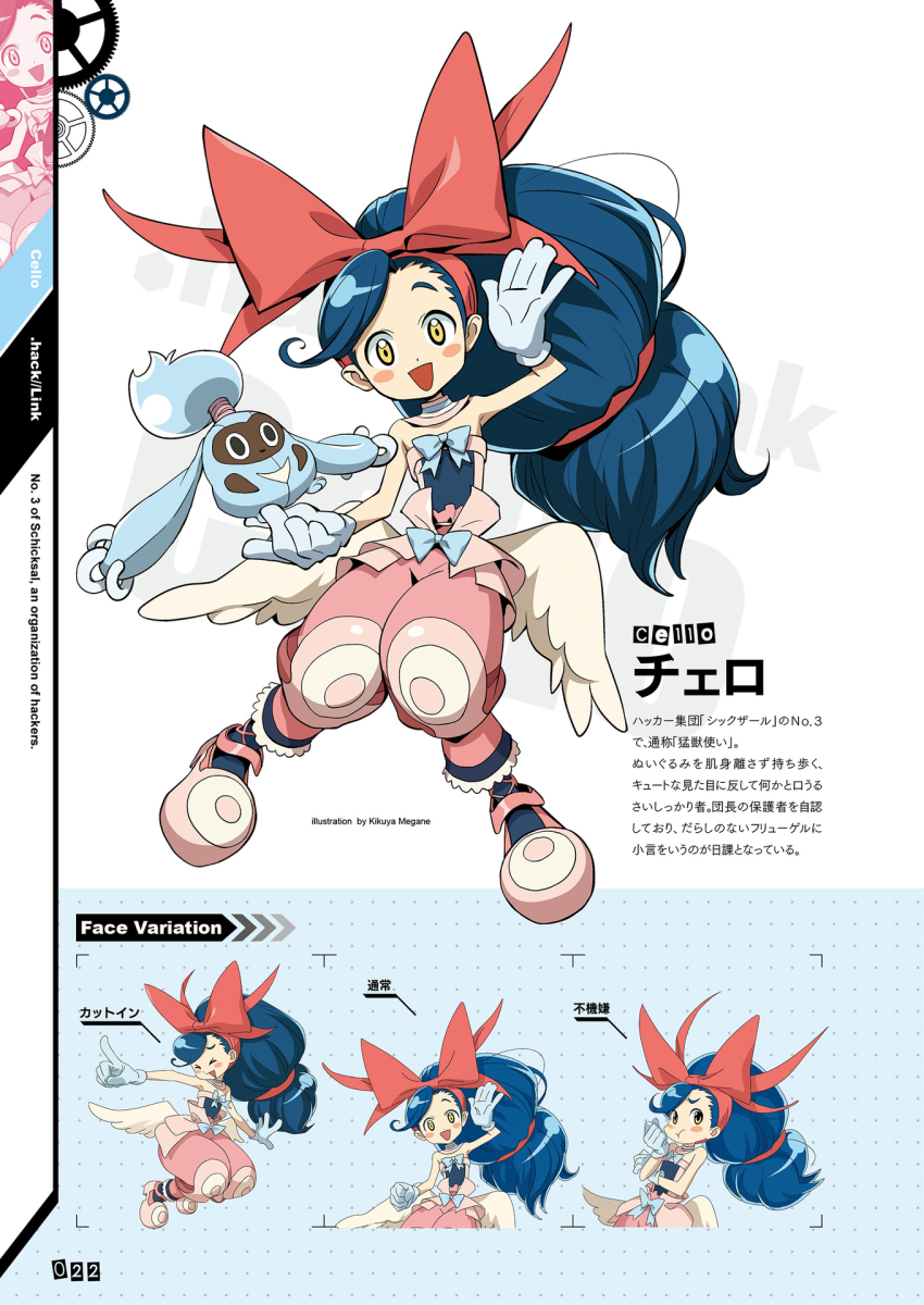 Sample image
