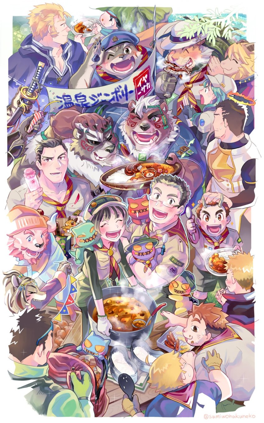 Sample image