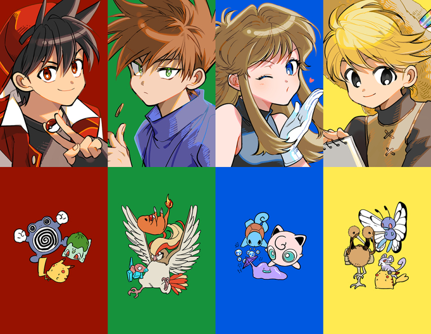 Sample image