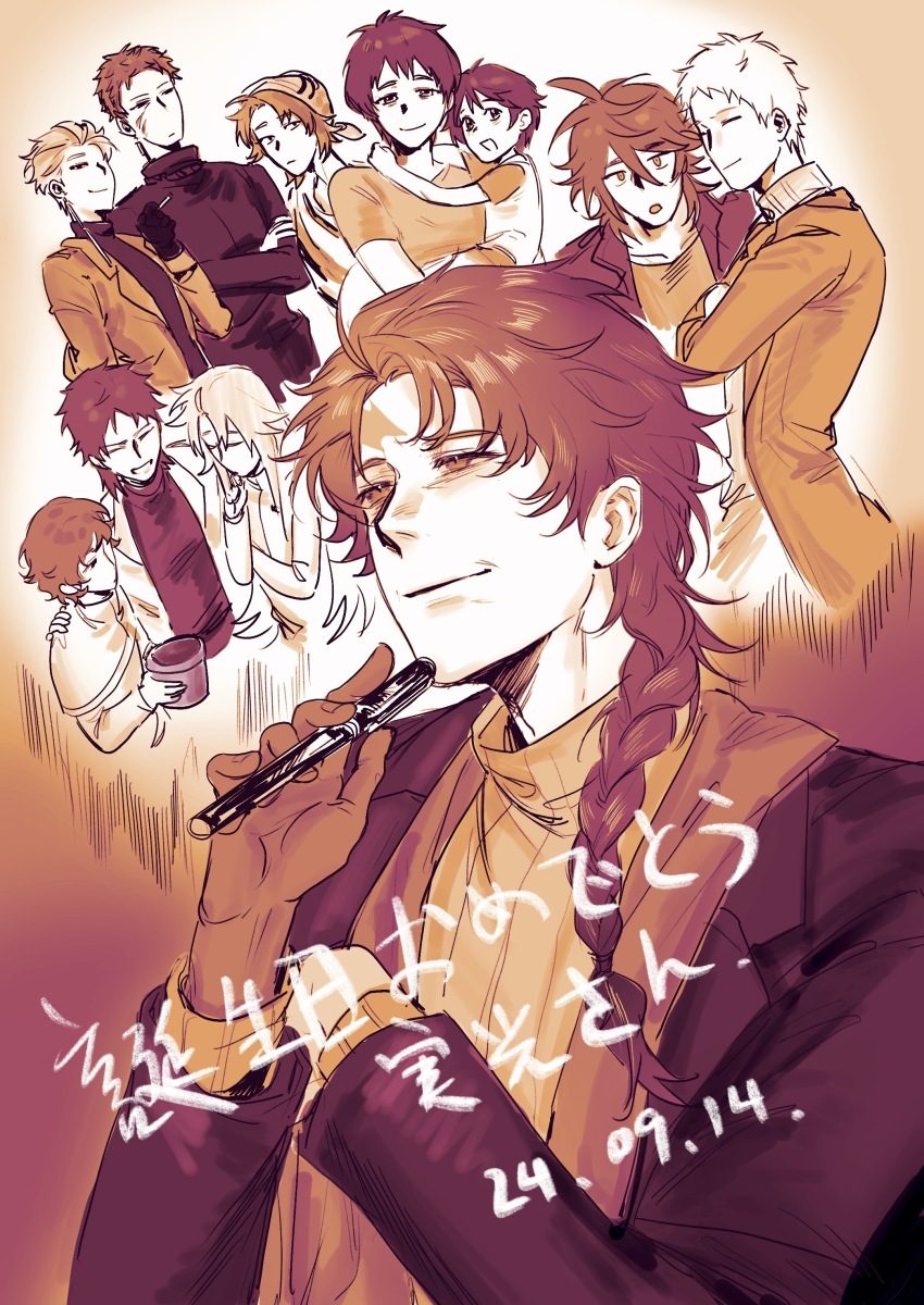 Sample image