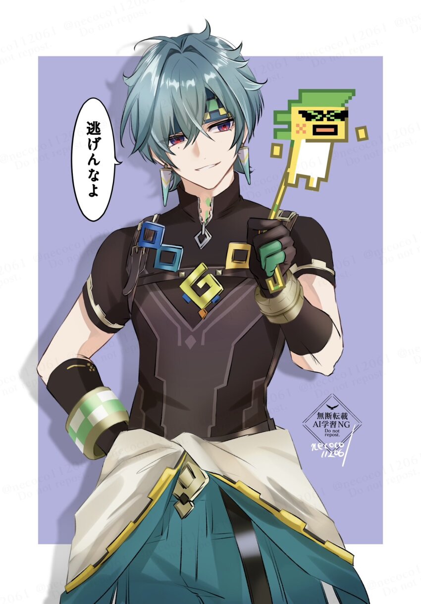 Sample image