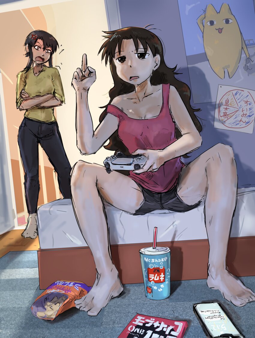 Sample image