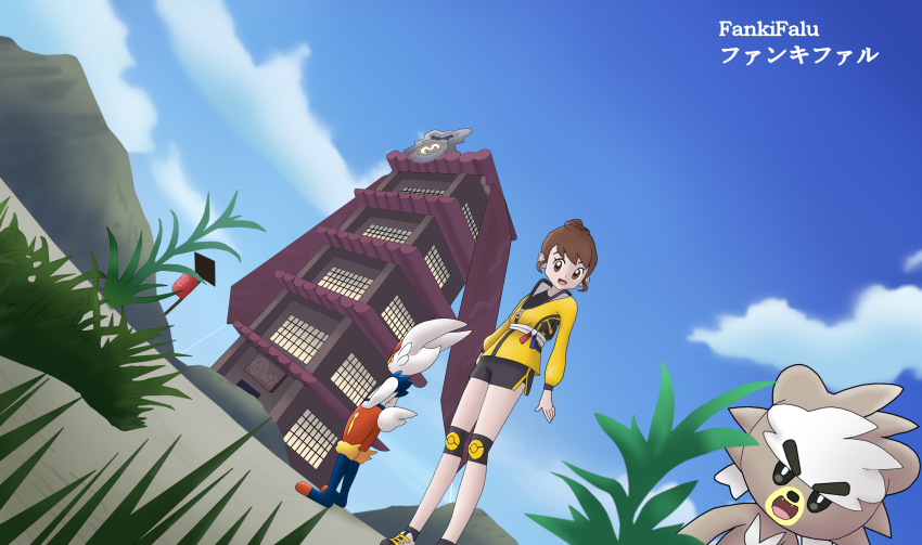 Sample image