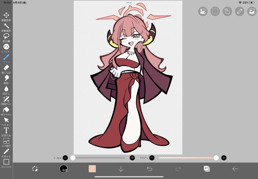 Sample image
