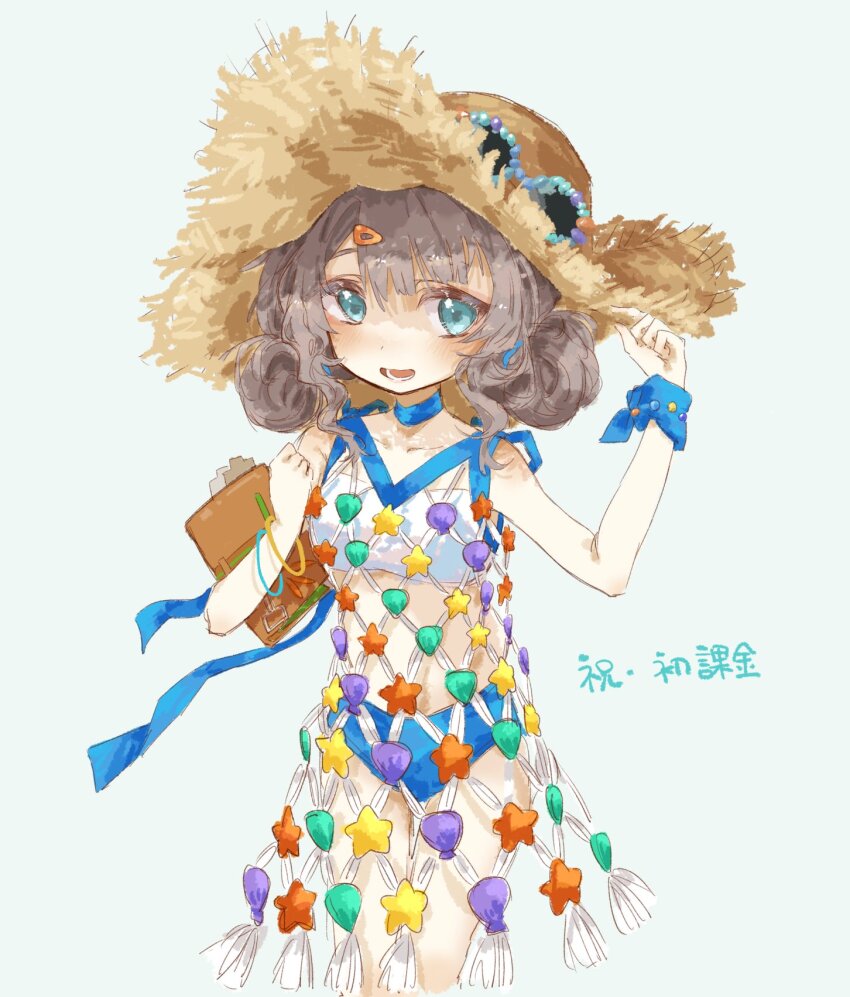 Sample image