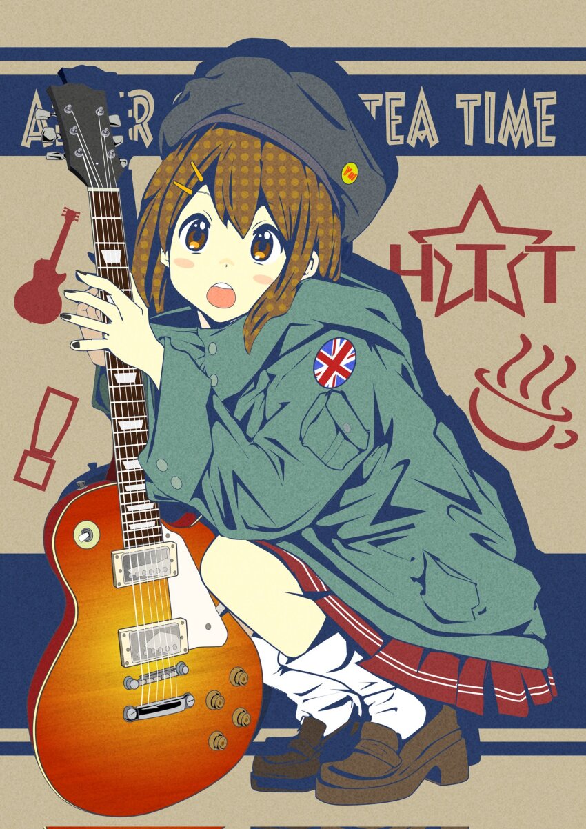 Sample image