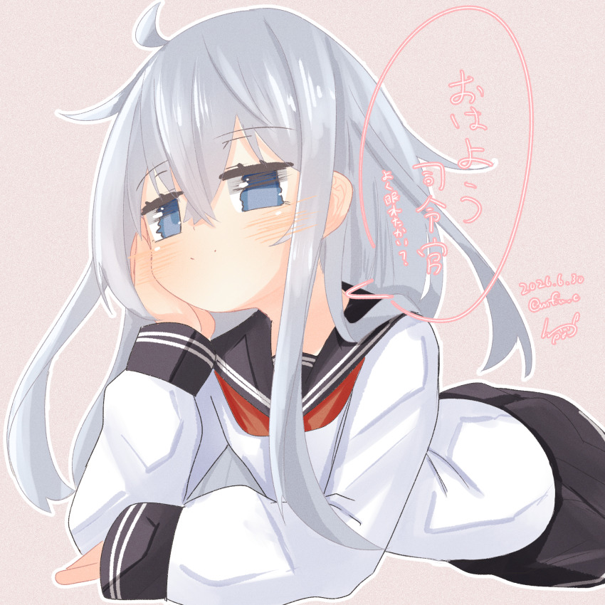 Sample image
