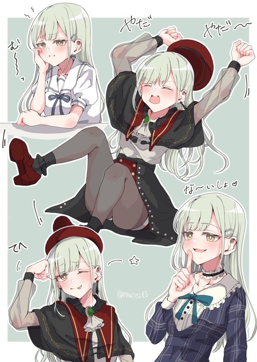 Sample image