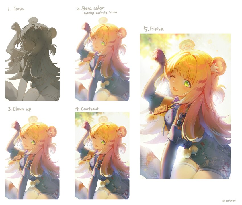 Sample image