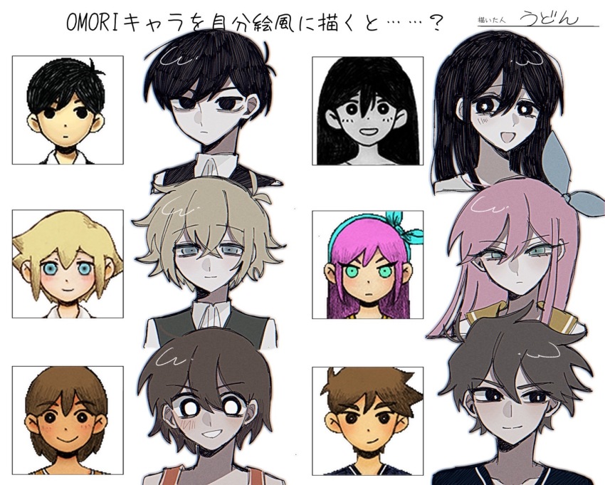 Sample image