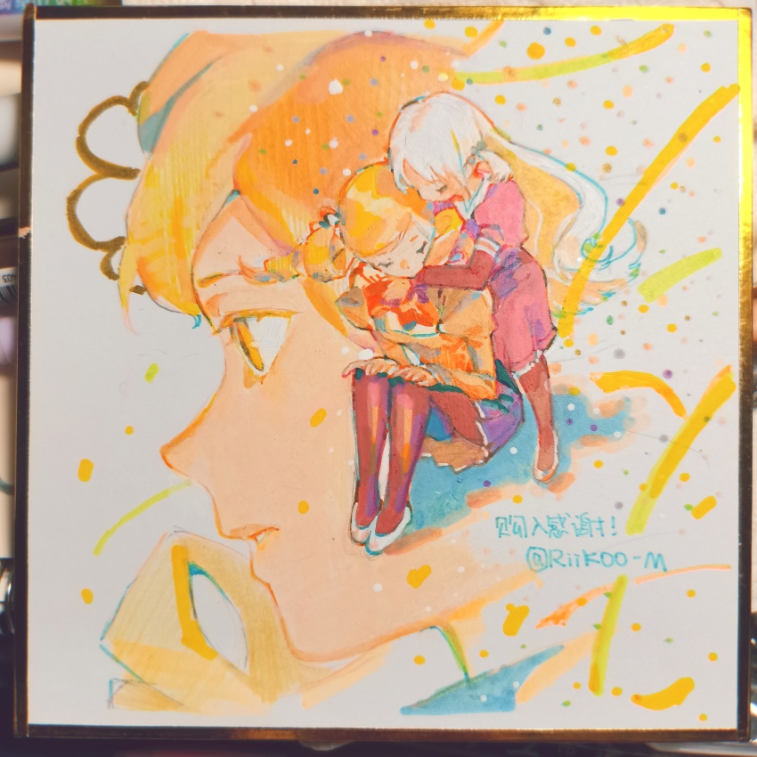 Sample image