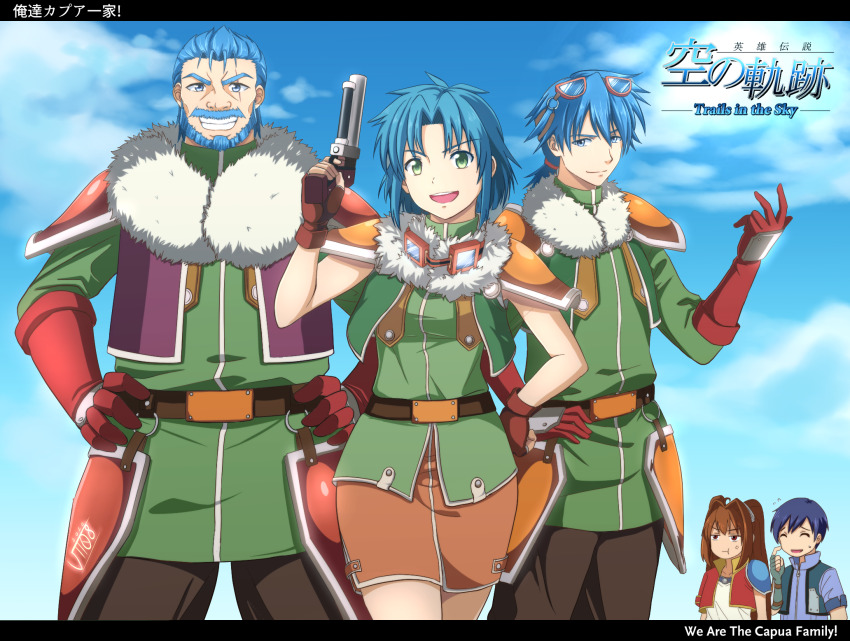 Sample image