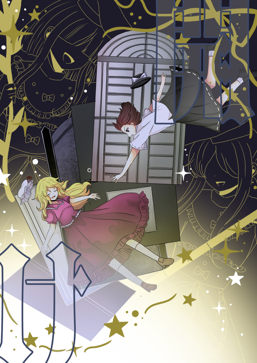 Sample image