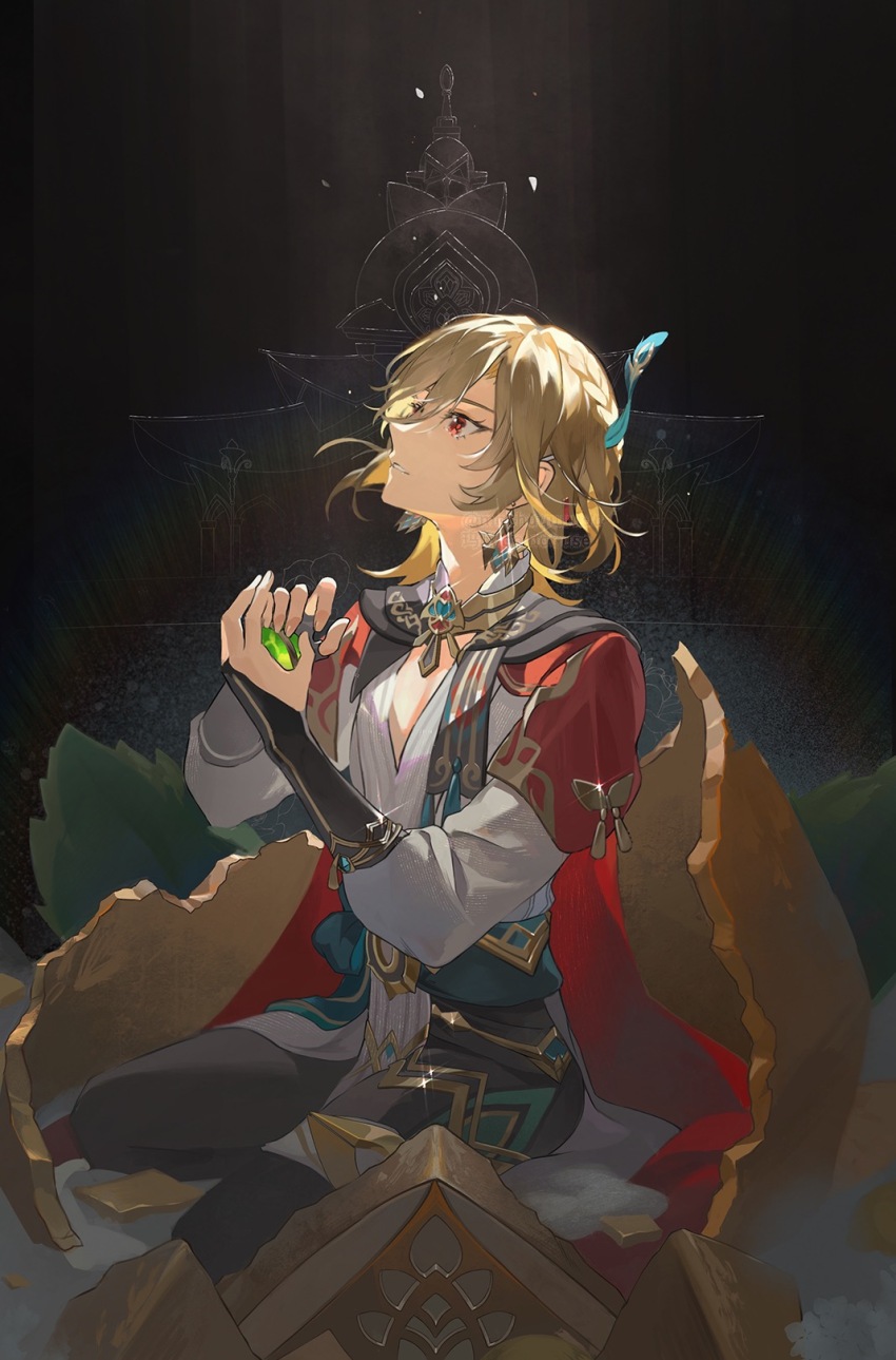 Sample image