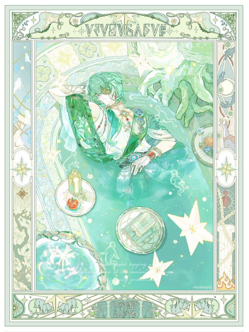 Sample image