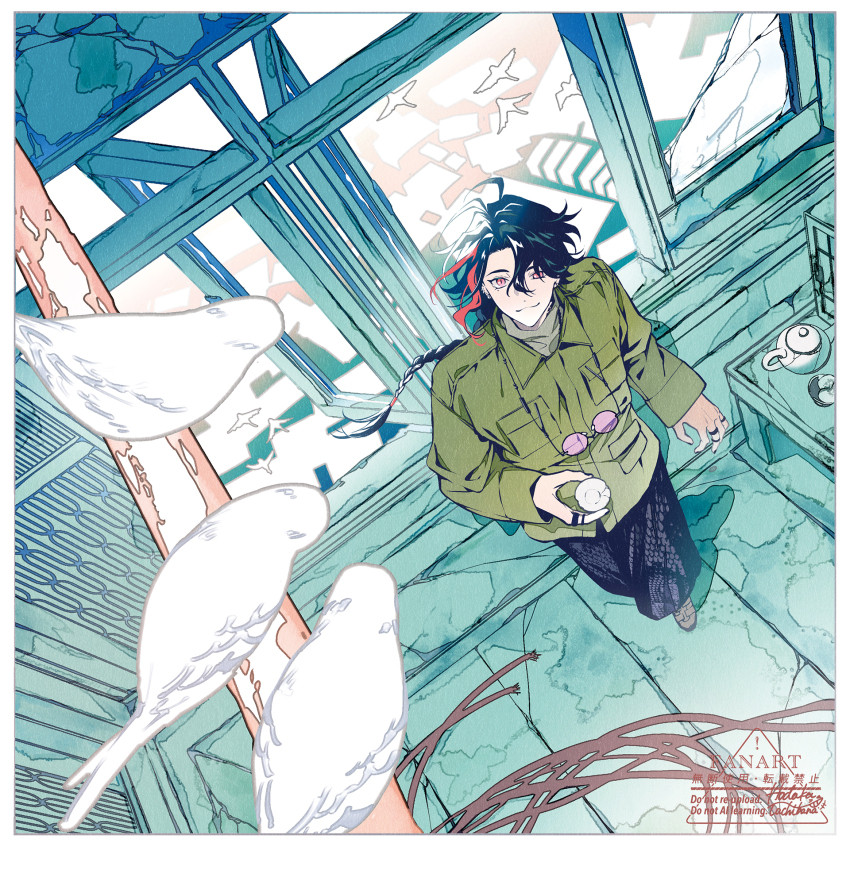 Sample image