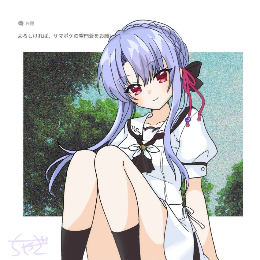 Sample image