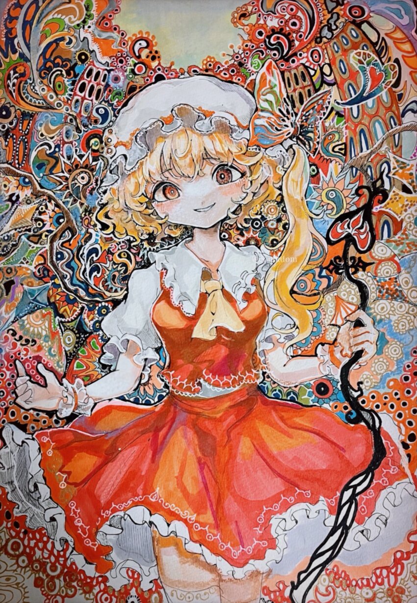 Sample image