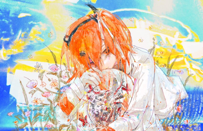 Sample image