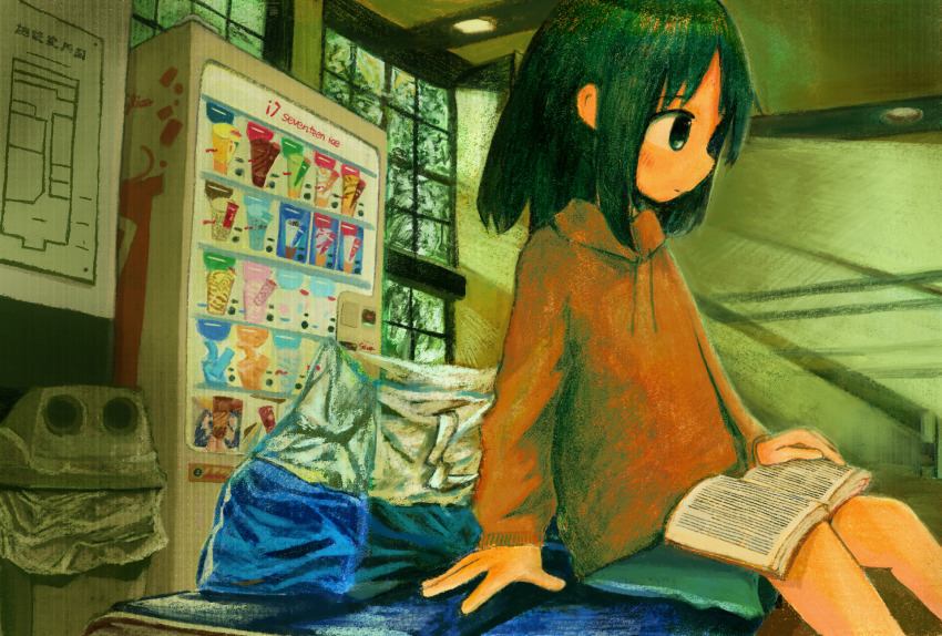 Sample image